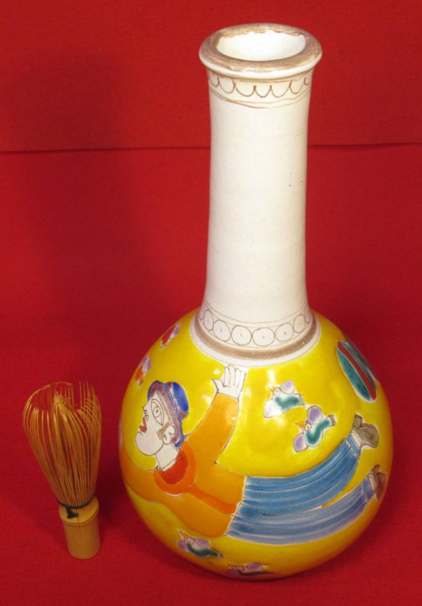 イタリア・シチリア陶器 デシモーネ DESIMONE 絵壺 花入(高さ29