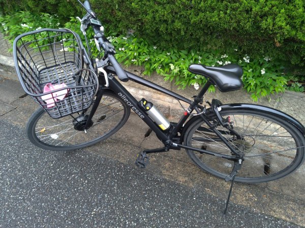 電動アシスト自転車 SAIMOTO サイモト アレグレスe リチウム電池 27