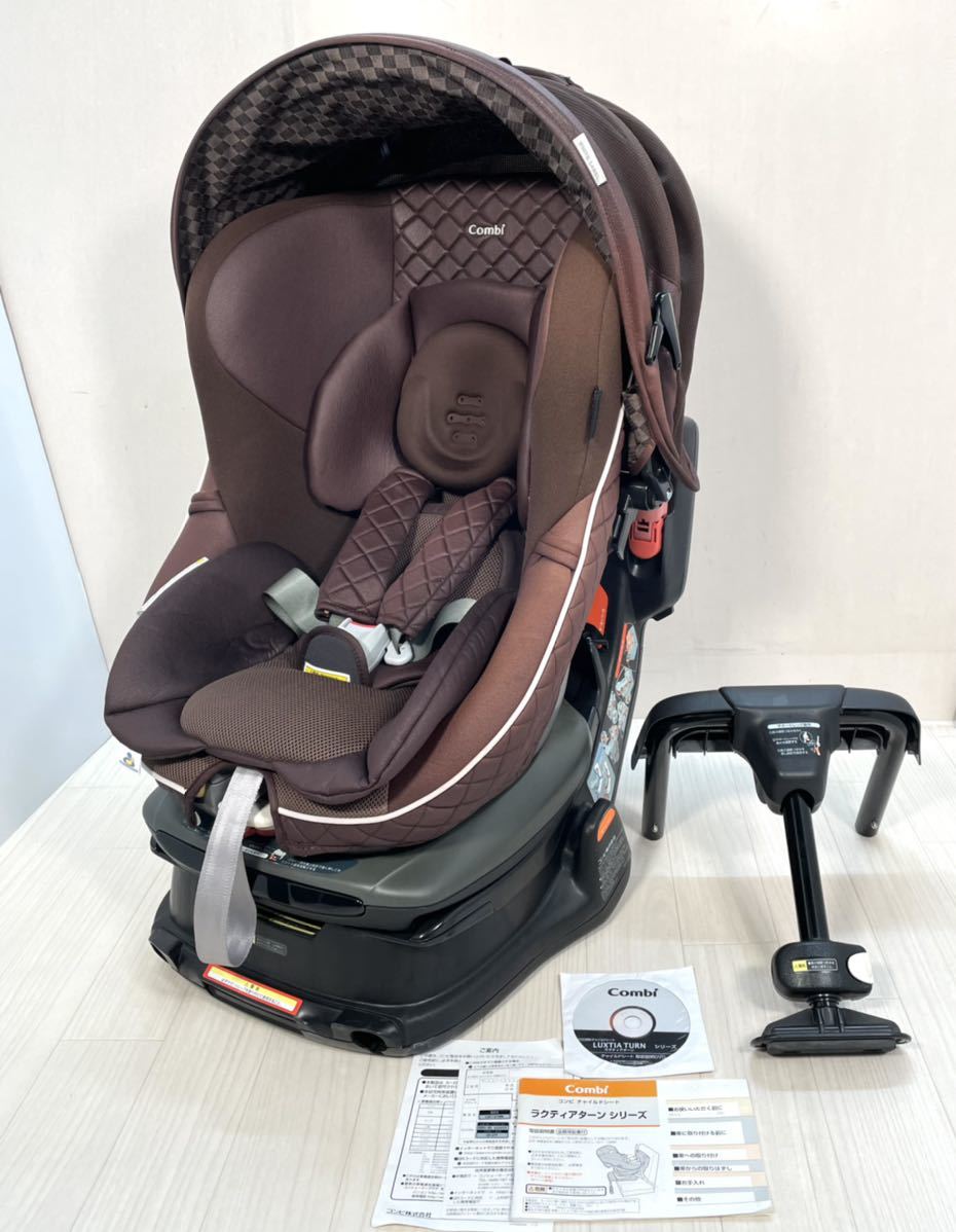 コンビ Combi コンビ チャイルドシート ラクティアターン CV-ETY