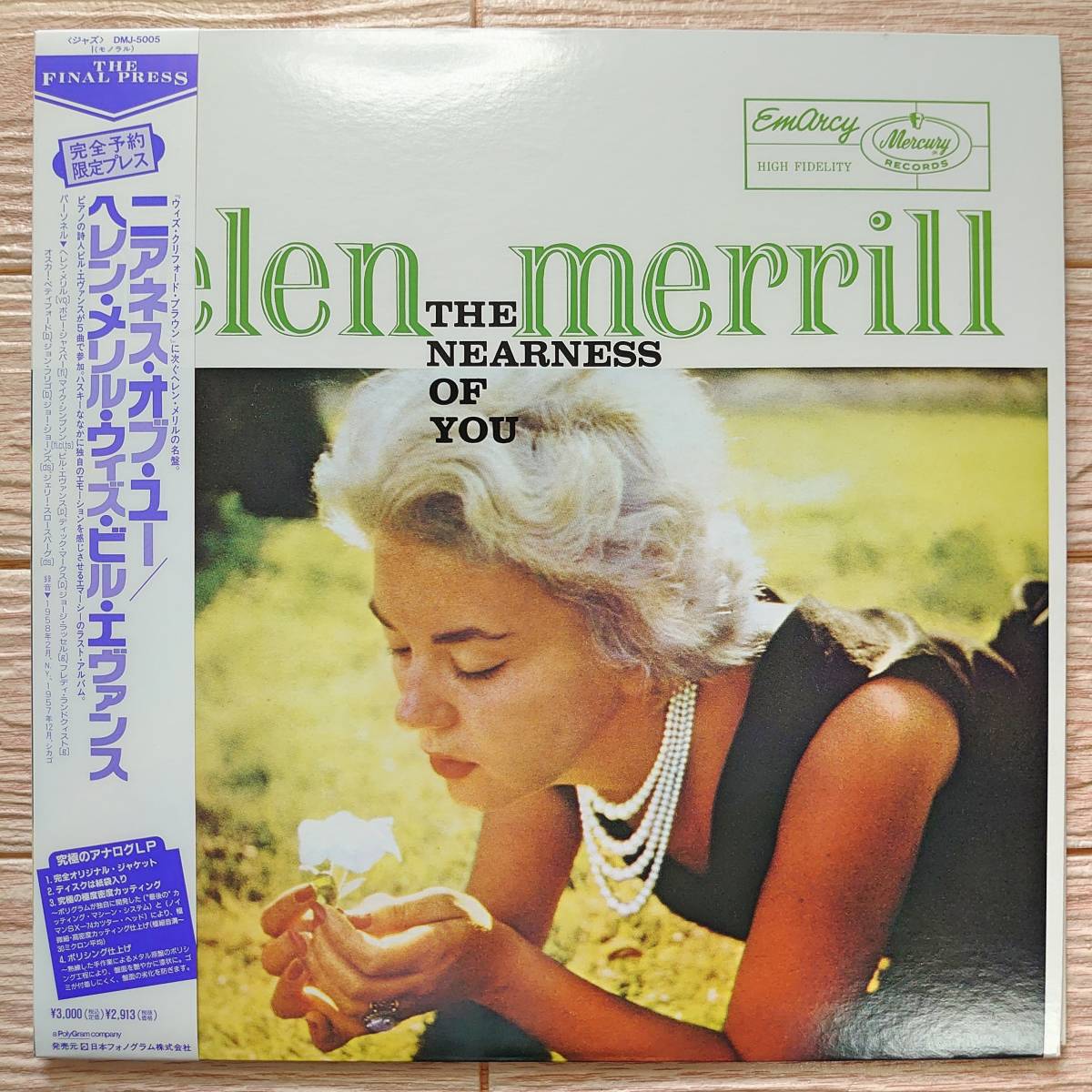 2026新款 Helen Merrill vo /The Nearness Of You ヘレン メリル vo /ニアネス オブ ユー 国内帯付新同盤(ボーカル)｜売買されたオークション情報、yahooの商品情報をアーカイブ公開 - オークファン ボーカル