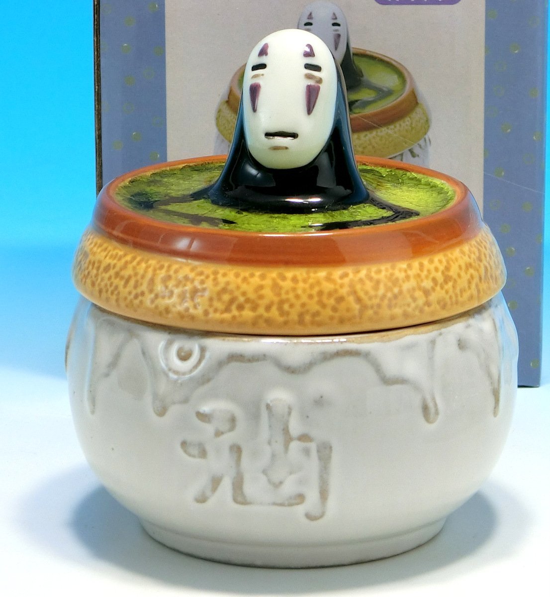ジブリ のんびりお風呂小鉢 カオナシ 陶器 磁器 箱付き 廃盤 希少