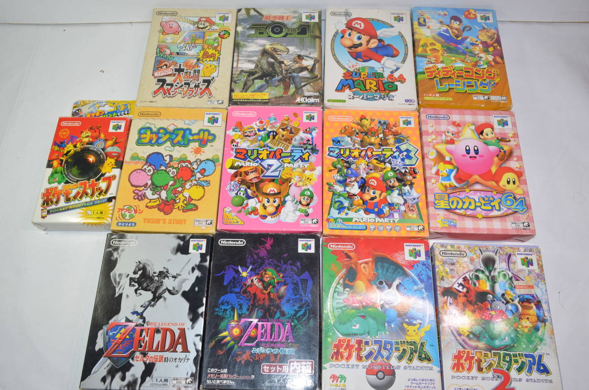 13本セット 動作良好 64 ソフト N64 マリオパーティ ゼルダの伝説 ポケモン カービィ スマブラ 任天堂 ニンテンドー Nintendo その他 売買されたオークション情報 Yahooの商品情報をアーカイブ公開 オークファン Aucfan Com