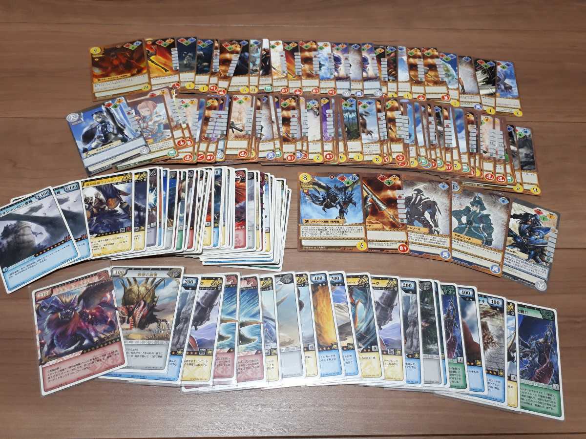 モンスターハンター ハンティングカード まとめ売り 【公式通販】