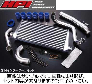 HPI トヨタ JZX100 T02-P4 インタークーラーキット車種別パイピング
