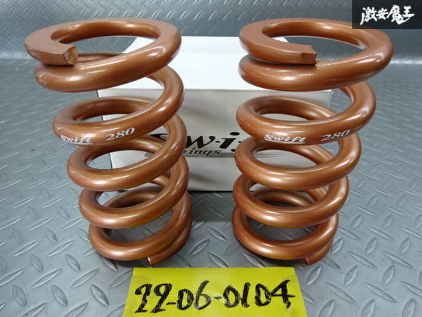  品 swift スイフト 直巻き スプリング バネ コイル 車高調用 2本 汎用品 自由長178mm ID65mm 28K Z65-178-280 棚1D25(その他)｜売買されたオークション情報、yahooの商品情報をアーカイブ公開 - オークフ その他