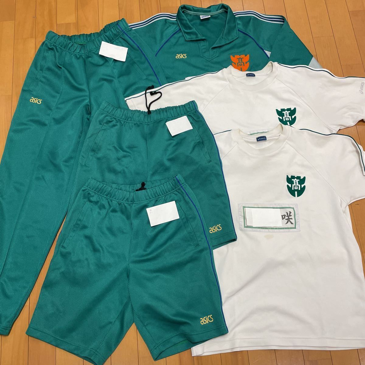 asics 国見高校 ジャージ 377 コスプレ衣装 多治見北高校ジャージ上下 ハーフパンツ 体操服 記名