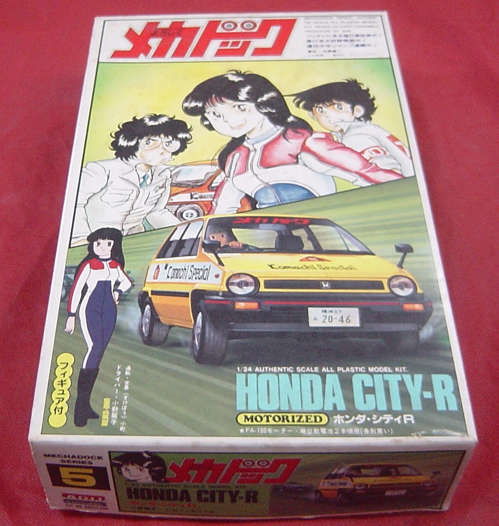 H65-11 アリイ 1/24 よろしくメカドック ホンダ シティR フィギュア 
