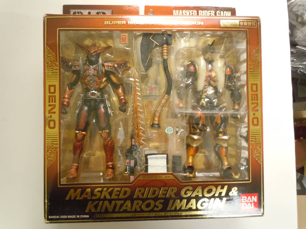 バンダイ S.I.C. SIC VOL.48 仮面ライダー ガオウ & キンタロス BANDAI 