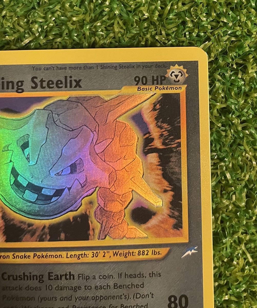 ポケモンカード Steelix ハガネール 英語版 ポケモンカード ひかるハガネール Shining Steelix 英語版