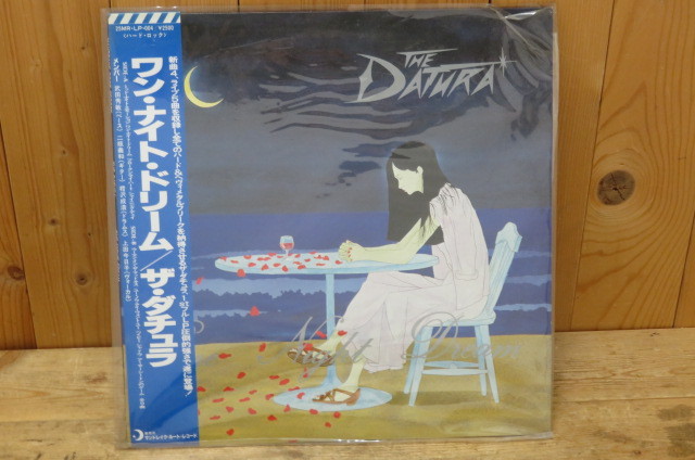 レコード THE DATURA ワンナイトドリーム 新品LPレコード