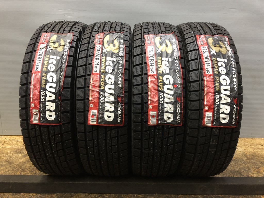 スタッドレス☆175/70R14 ヨコハマ ポルテ ヴィッツ等 手渡しOK