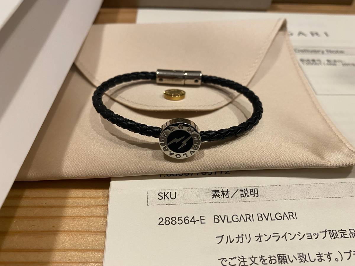 BVLGARI × FRAGMENT by Hiroshi Fujiwara/ブルガリ×フラグメント 