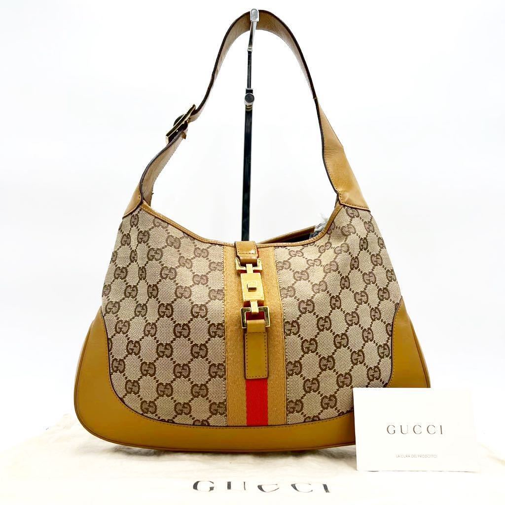 1円〜【幻の逸品】極美品 GUCCI グッチ ワンショルダーバッグ 