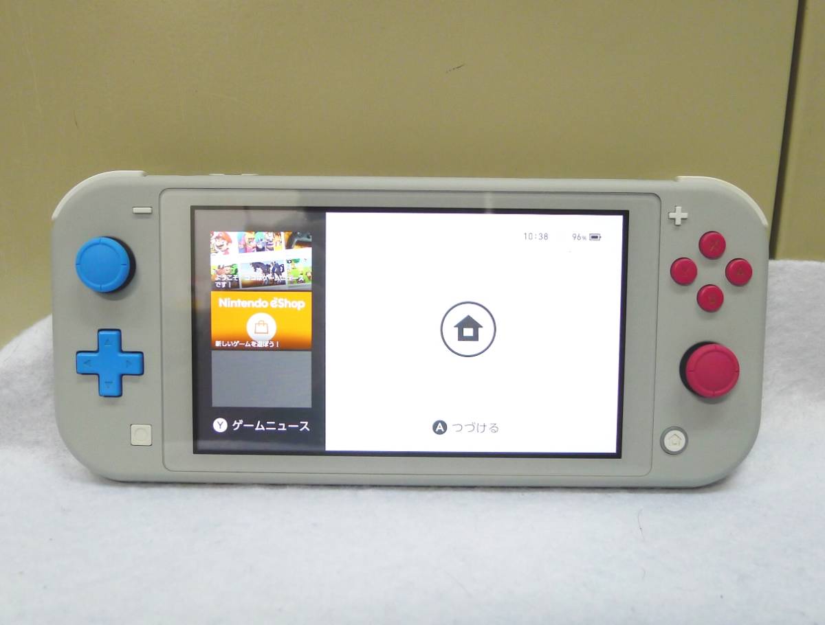 ☆Nintendo Switch Lite ザシアン・ザマゼンタ スイッチ ライト 【HDH