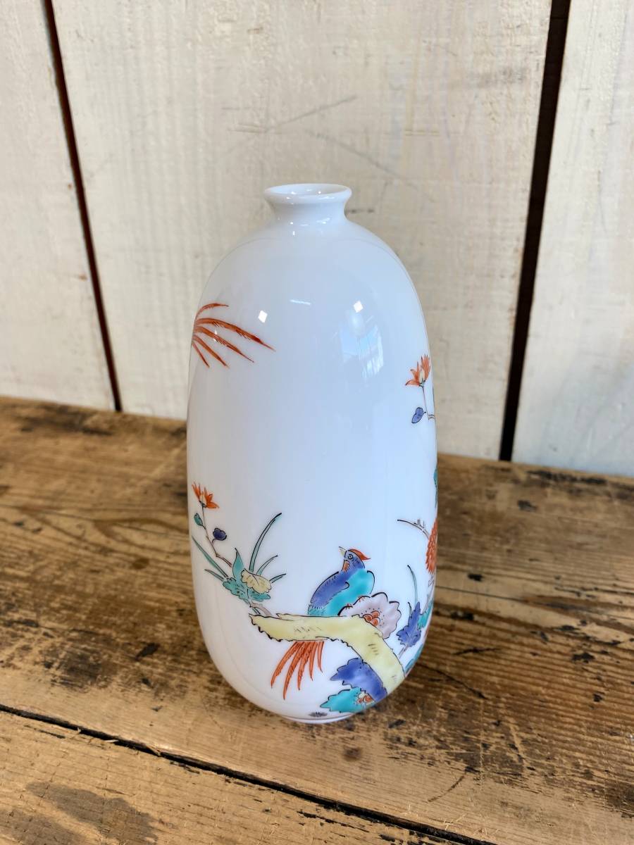 人間国宝 十四代 酒井田柿右衛門 錦 菊鳥文 一輪生