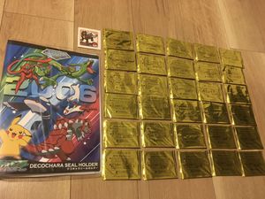 ポケモン デコキャラシール レアの値段と価格推移は 69件の売買情報を集計したポケモン デコキャラシール レアの価格や価値の推移データを公開