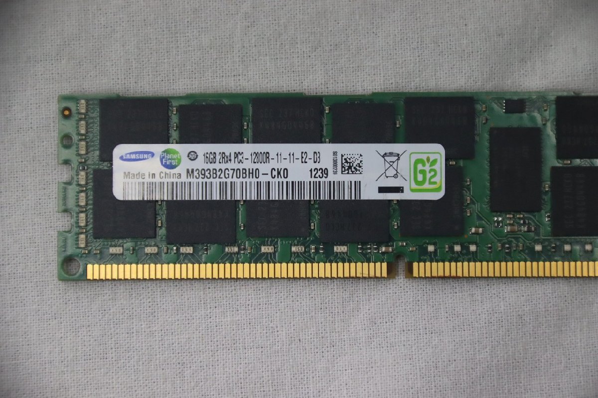 サーバー 用 DDR3 メモリ 10 枚セット(ジャンク品) メモリ サーバー 10