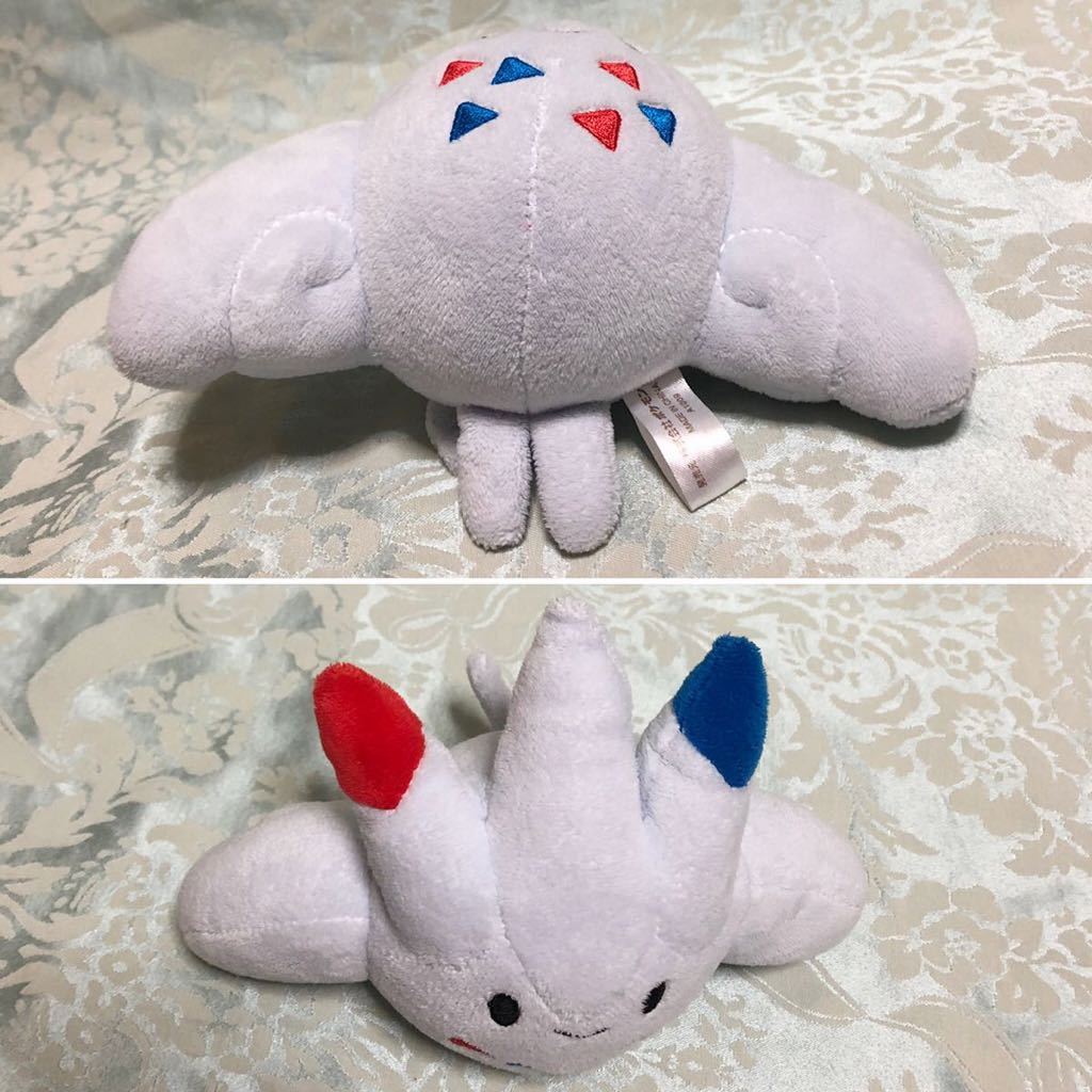 2009 ポケモンセンター トゲキッス ぬいぐるみ ポケモン ポケセン