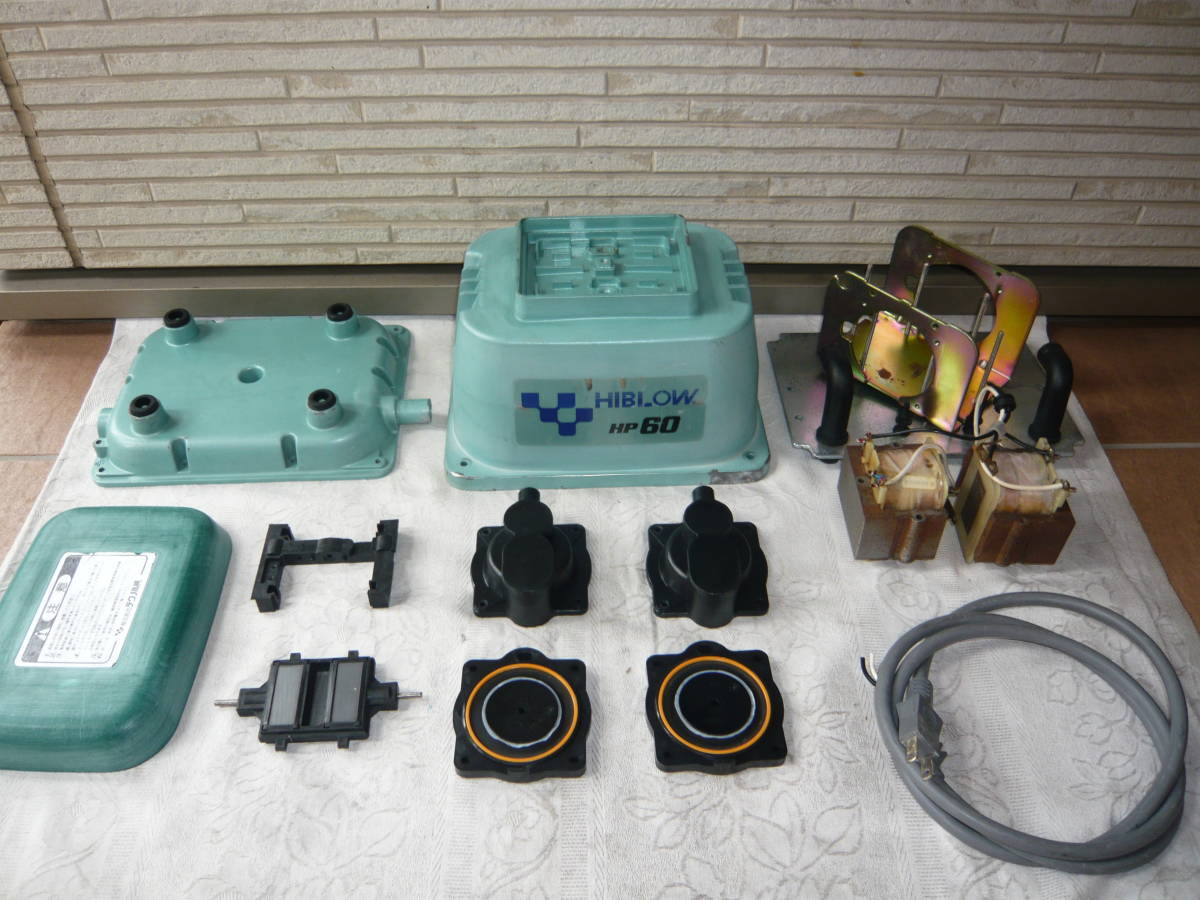 安永（MP-70WY）70/80L？】 分解掃除済み 6分岐管付 ダイアフラム