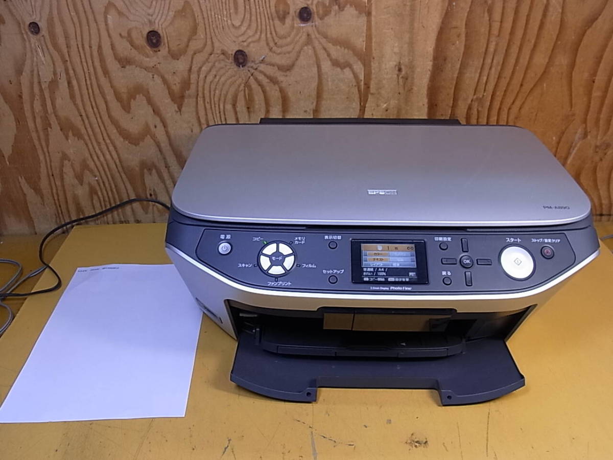 □V/294☆エプソン EPSON☆A4対応インクジェット複合プリンタ☆マルチ