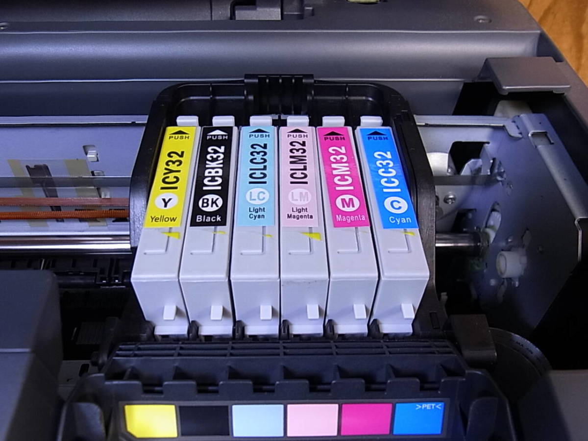 □V/294☆エプソン EPSON☆A4対応インクジェット複合プリンタ☆マルチ