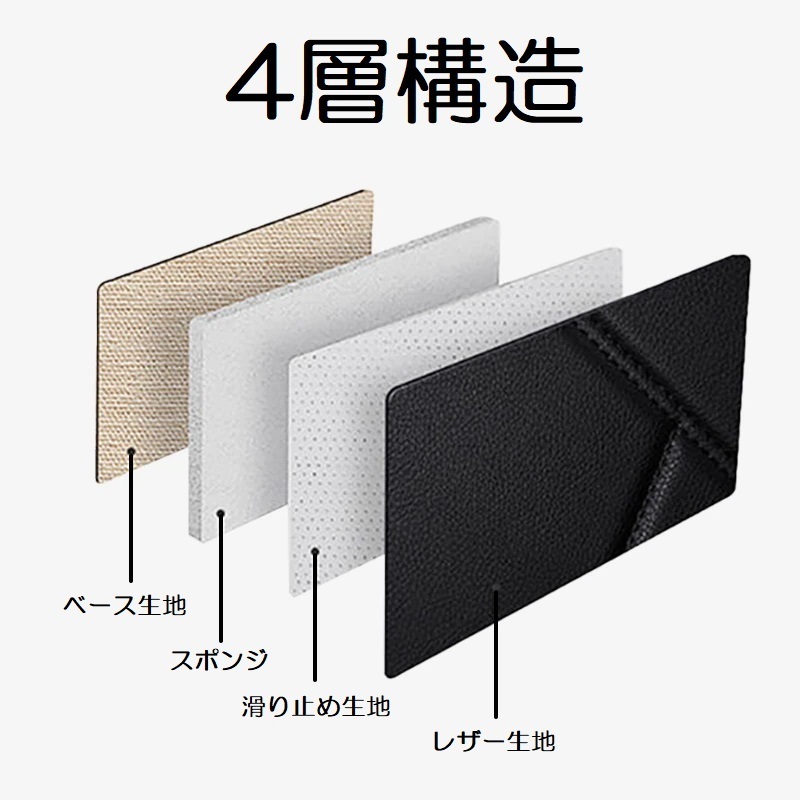 ステップワゴン シートカバー 車 ジャパンネット部品 | LEL シートカバー ステップワゴン RK 2席セット 前席 ポリウレタンレザー被せるだけ トヨタ 選べる5色 TANE
