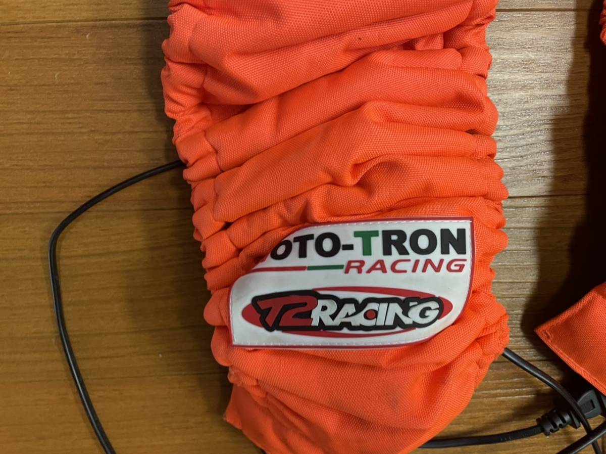 T2Racing×MotoTron製 コラボタイヤウォーマー 10インチ用