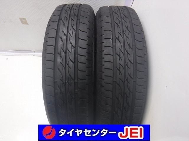 175-70R14 9-8.5分山 ブリヂストン ネクストリー 2020年製 中古タイヤ