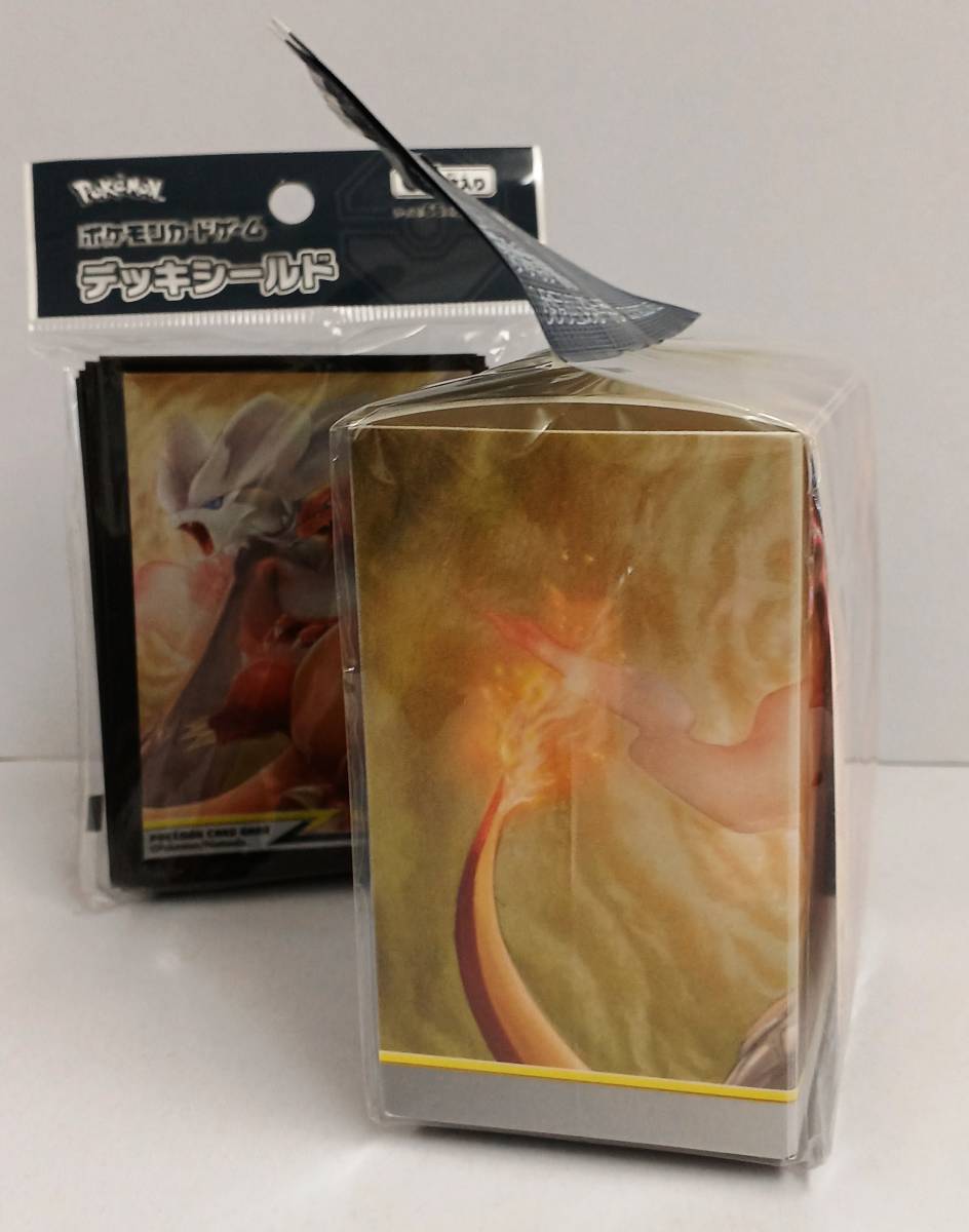 ☆レシラム&リザードン TAG TEAM GX セット！ ☆デッキケースとデッキ  