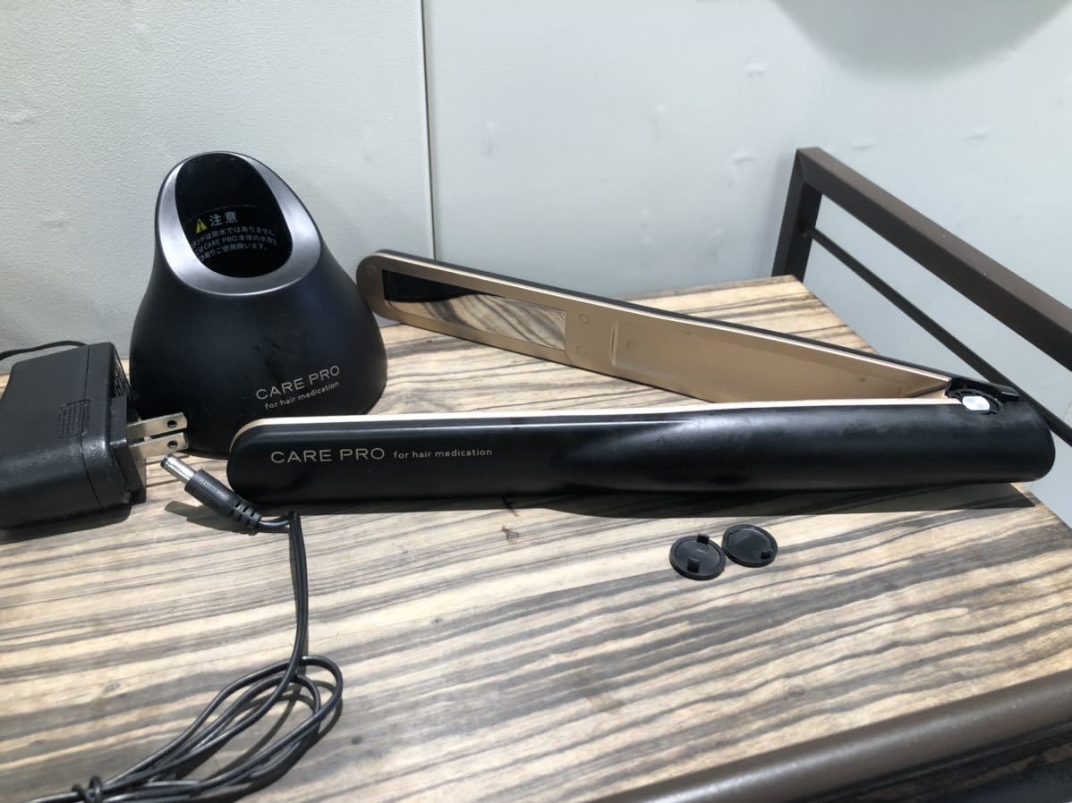 ケアプロ ジャンク 超音波トリートメント アイロン CARE PRO CARE PRO