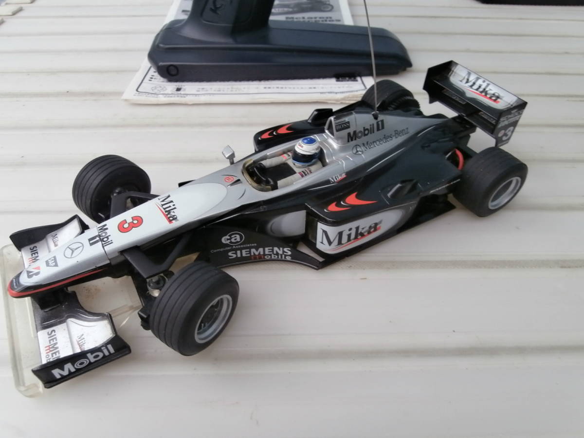 京商（KYOSHO）ミニッツ（MINI-Z） F1マクラーレン、 ポルシェ935