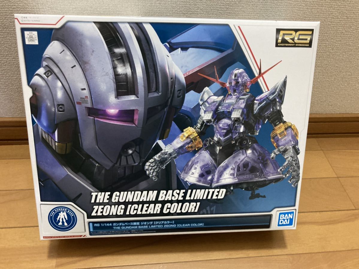 1⁄144 ガンダムベース限定 ジオング RG [スペシャルコーティング 新