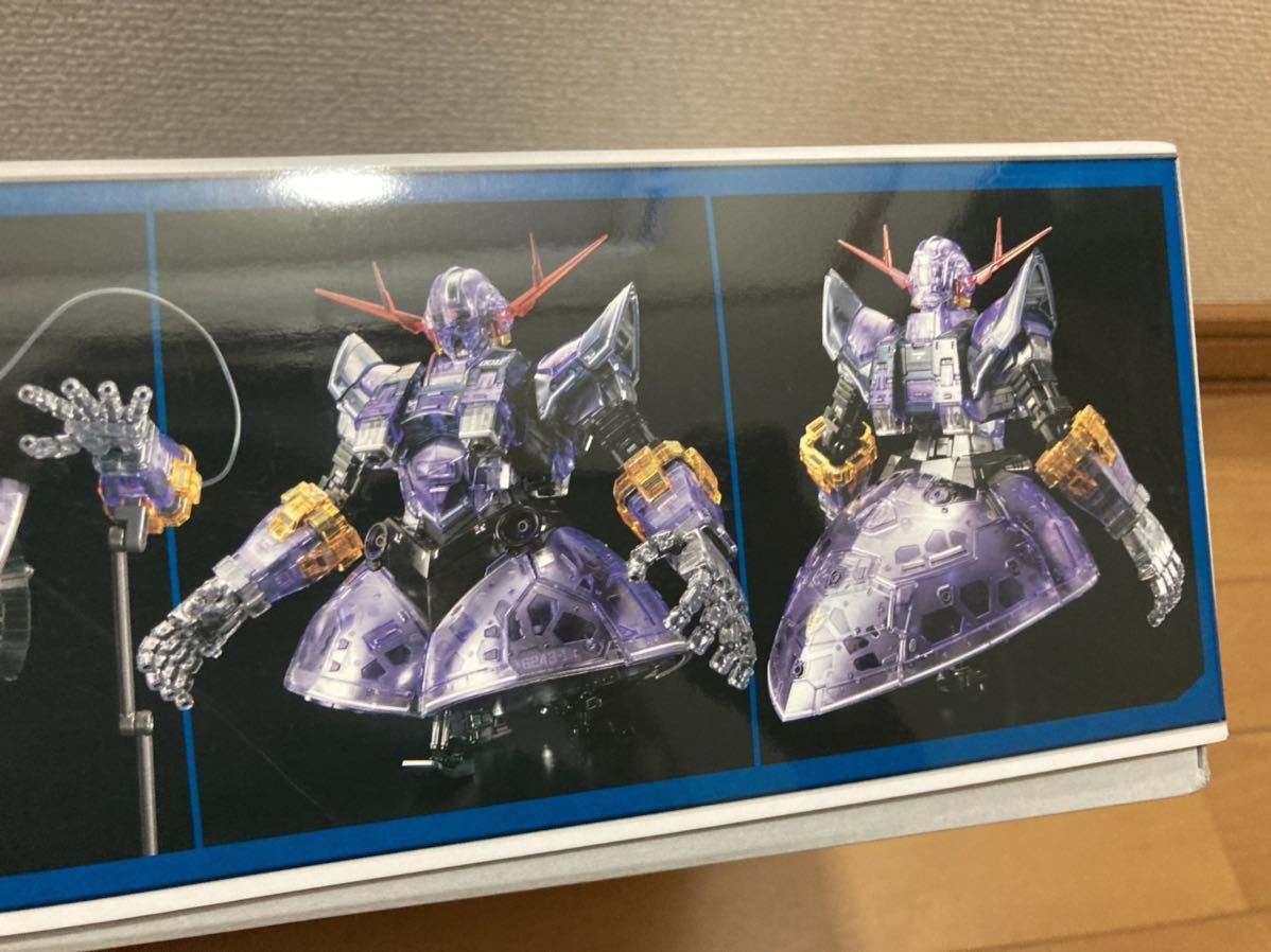 1⁄144 ガンダムベース限定 ジオング RG [スペシャルコーティング 新