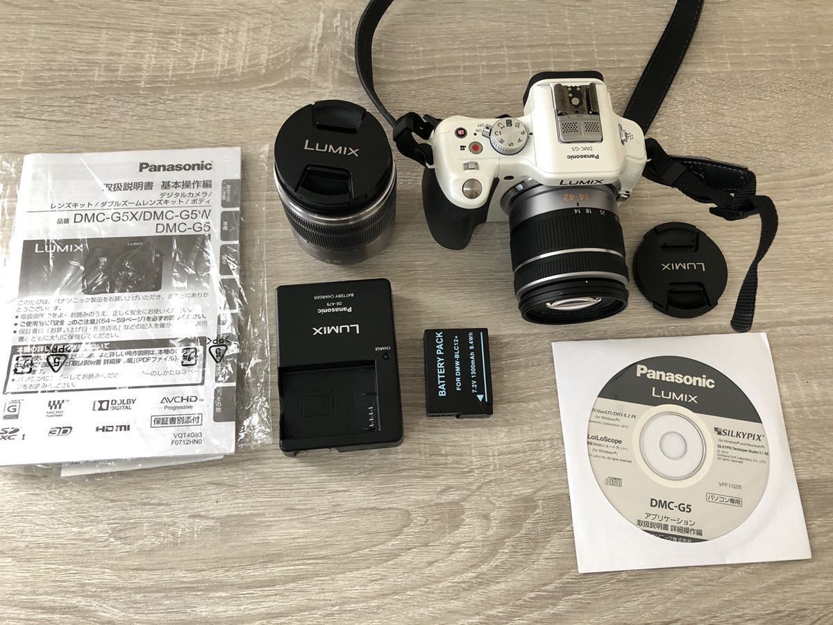 DMC-G5 Panasonic パナソニック Watch Lumix LUMIX - デジカメ | G5 
