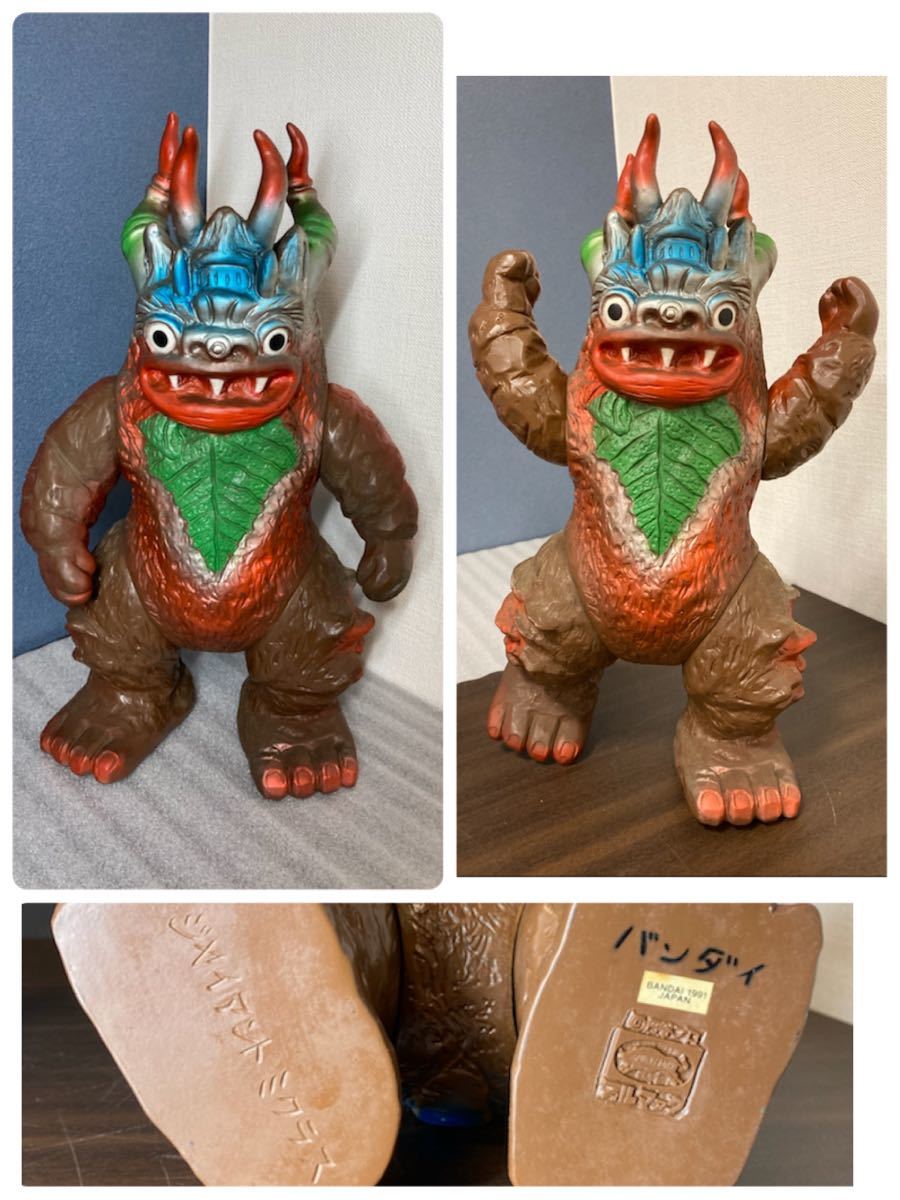 ジャイアントロボ 原色怪獣怪人大百科 大怪獣シリーズ : X-PLUS 大怪獣