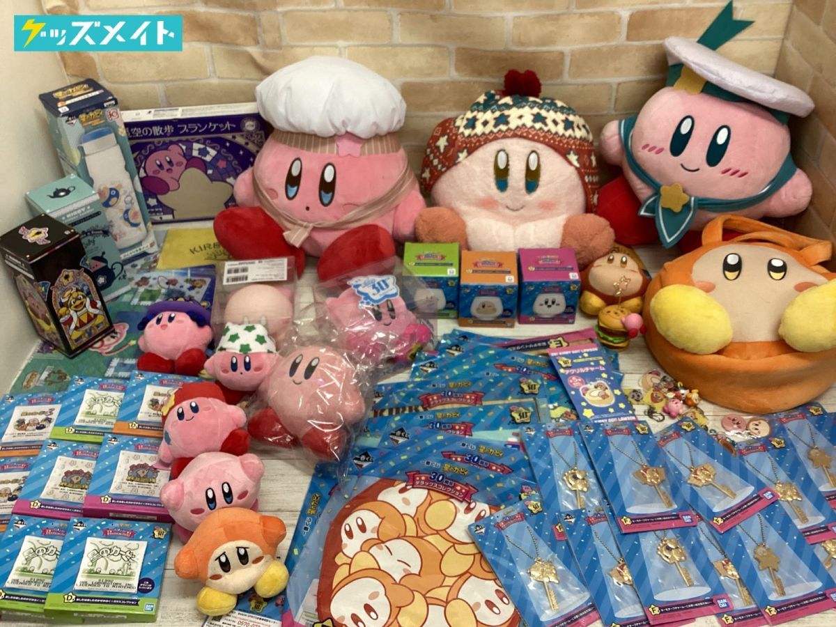 同梱不可/現状】 星のカービィ グッズ まとめ売り 一番くじ 30th キー 