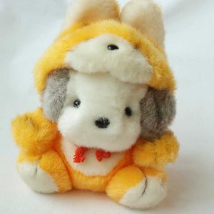 うめ吉のYahoo!オークション(旧ヤフオク!)の相場・価格を見る｜Yahoo