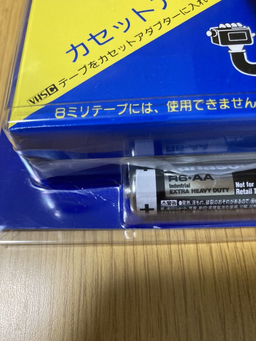 パナソニック Panasonic VHSカセットアダプター VW-TCA7 ② VW-TCA7 Panasonic VHS Panasonic製のVW VHS-C VW-TCA6