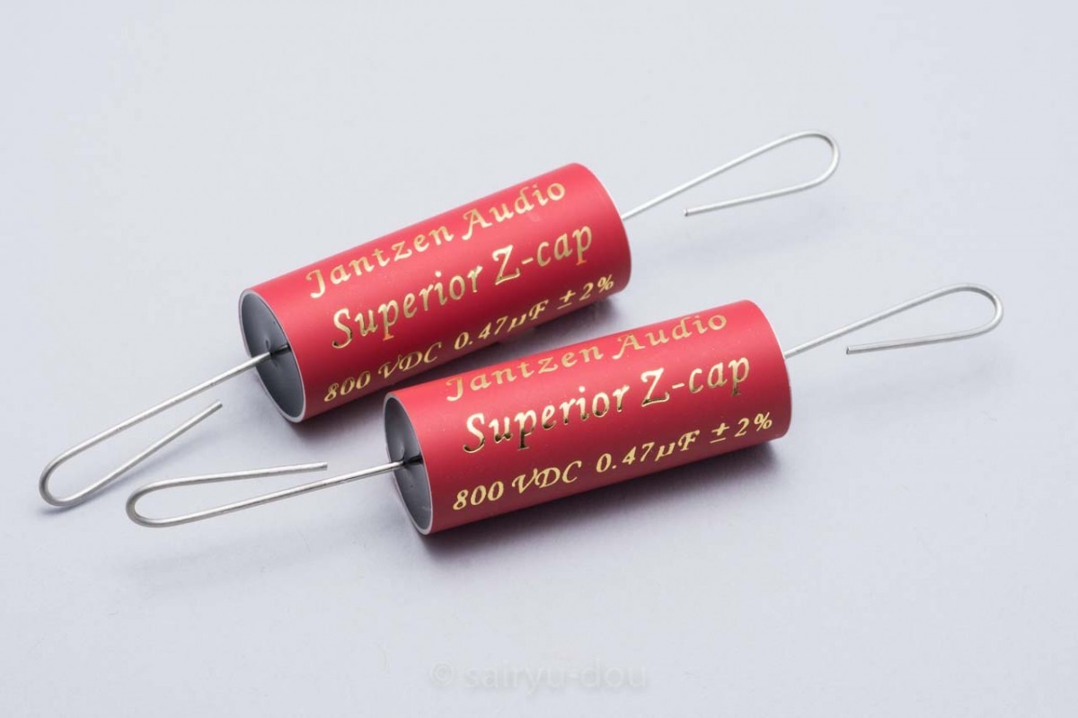 JANTZEN　Superior Z-Cap オーディオ用フィルムコンデンサ　0.47μF／800V　2個セットB