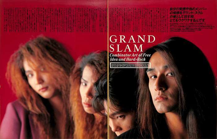  GRAND SLAM グランドスラム 切り抜き 302P&切抜スコア ほぼページ欠けなし 白田一秀 加藤純也 説明欄にも画像あり(ミュージシャン)｜売買されたオークション情報、yahooの商品情報をアーカイ ミュージシャン