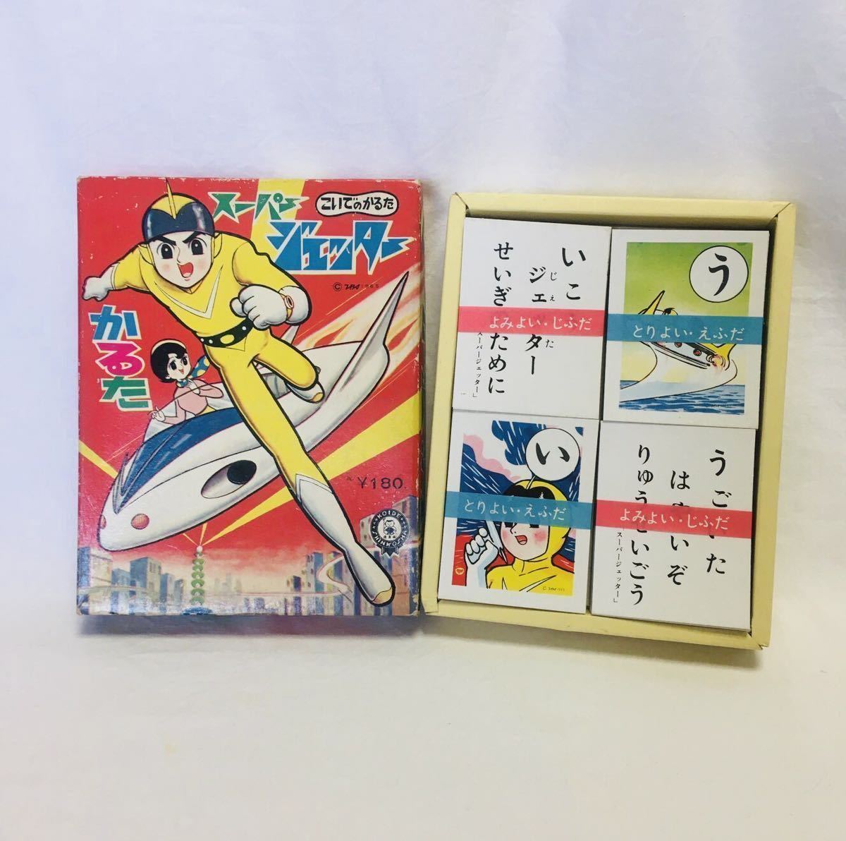 若福】藤原敬介(恭介)『備前志野茶碗』備前焼志野茶碗 共箱 共布 栞付