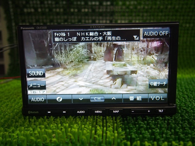 psi』 美品 パナソニック CN-E330D Bluetooth・CD・ワンセグ対応  