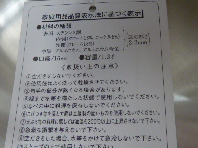 x1055441949.2