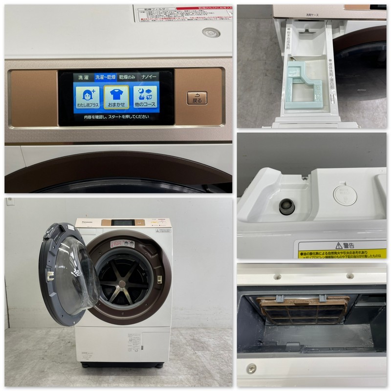 NA-VX5E4L パナソニック Panasonic 洗濯機・衣類乾燥 ヒートポンプ&frasl;ヒーター追加料金なし◯撮影協力 初めて使った時の、気持ちよさがつづく。」生活者のニーズに F563☆美品☆パナソニック☆ヒートポンプドラム洗濯機☆タッチパネル☆16年製☆NA-VX5E4L