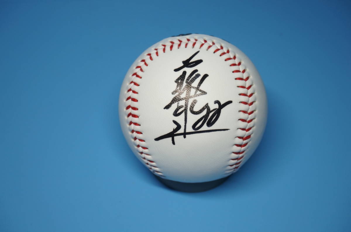 阪神タイガース 藤川球児 2026年最新Yahoo!オークション サインボール 