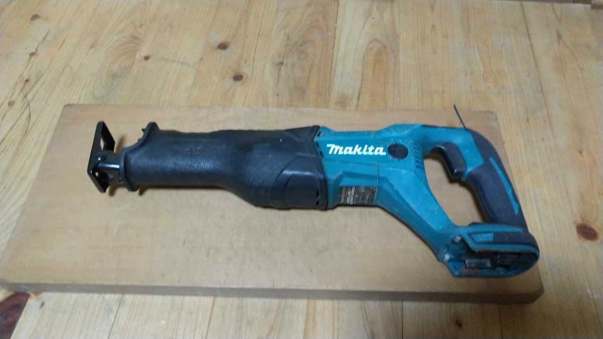 makita マキタ 18V 充電式 レシプロソー JR186DZK 同等品 本体のみ XRJ04 コードレス 電動のこぎり セーバーソー
