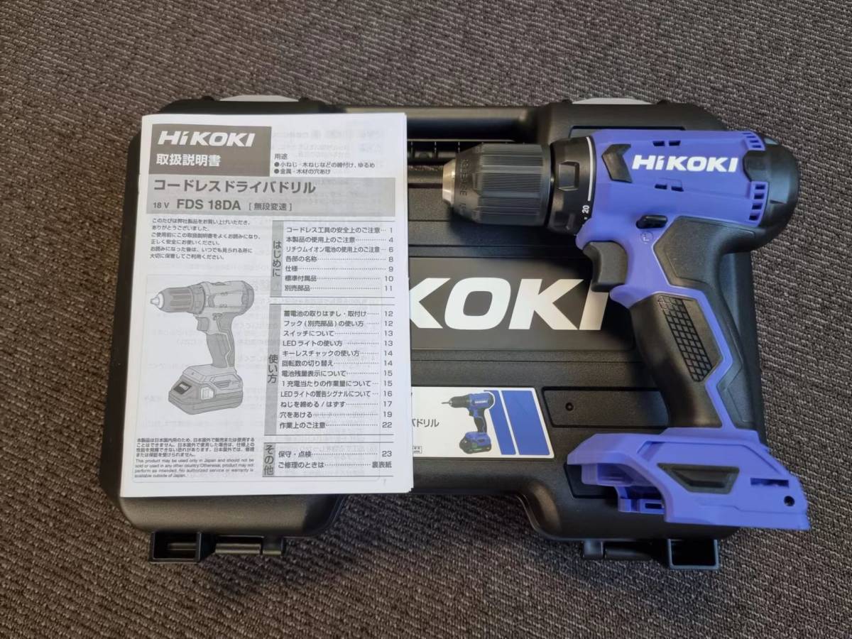 中古】makita マキタ 充電式ドライバドリル /M652D/充電器付/電動工具 