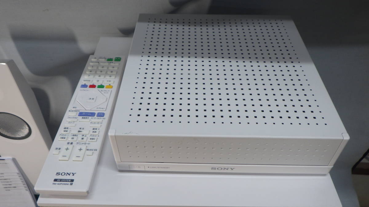 SONY ブルーレイDVDホームシアターシステム BDV-N1WL 5.1ch 【公式通販】