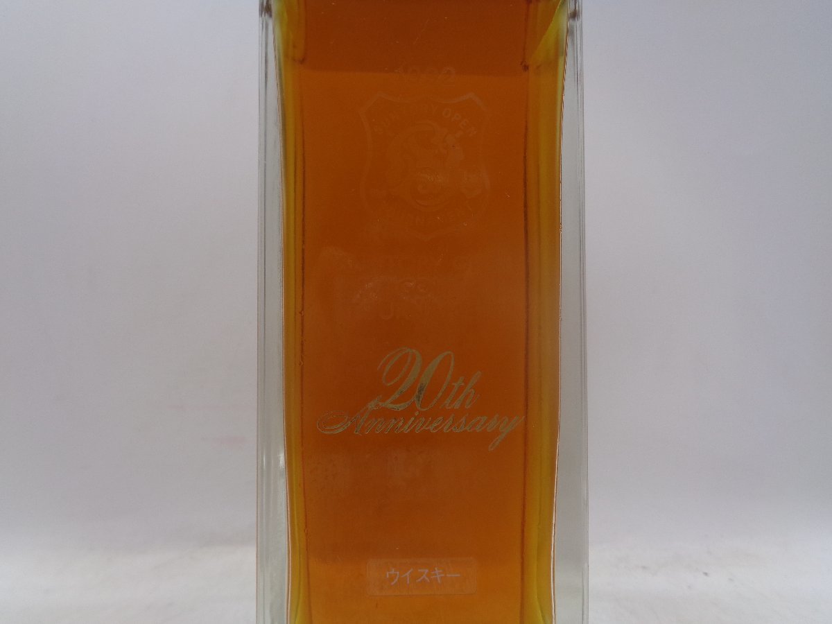 同梱OK商品】SUNTORY CREST クレスト 12年 サントリー オープン ゴルフ 