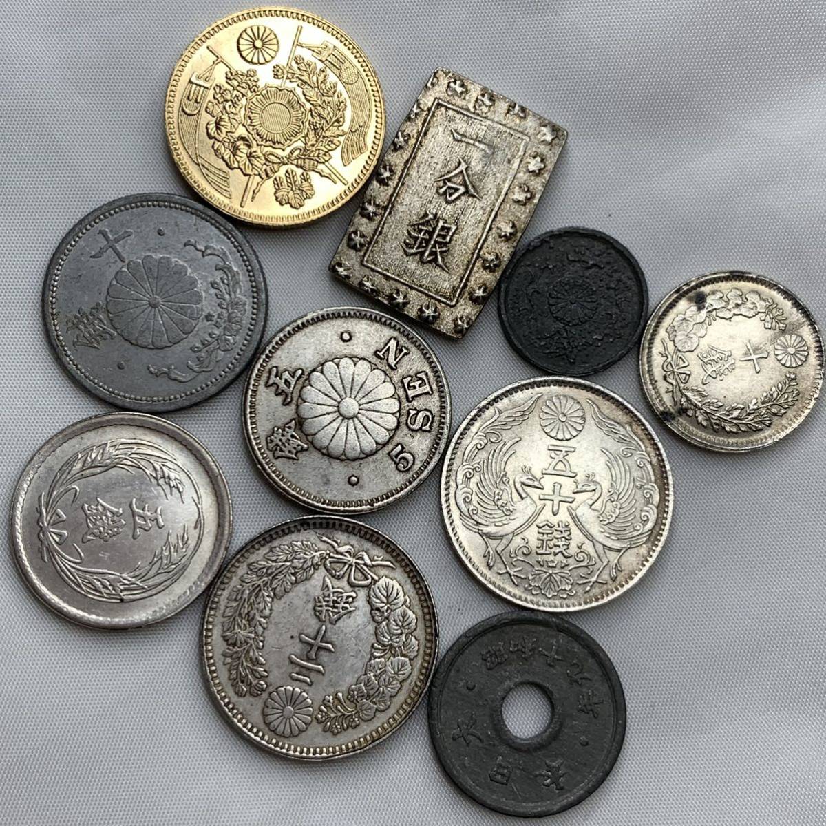 美品 近代銀貨 東三省造 中国銀貨 昭和8年銘(1933年) 「Xb39」